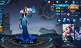 王者最新爆料3月5日,新英雄、新皮肤、版本更新大揭秘！