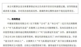 大瓜爆料合集视频大全下载,揭秘娱乐圈幕后真相
