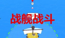 八村最新爆料视频下载安装,下载安装全攻略