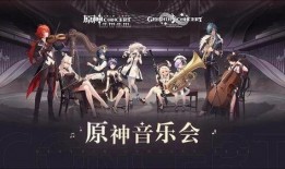 原神夏洛迪爆料视频在线观看,揭秘游戏新内容与精彩瞬间