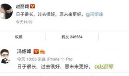 浅吃娱乐大瓜在线观看网址,独家在线观看网址大公开