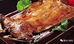 爆料碳烤大鹅视频大全播放,视频大全播放量突破百万