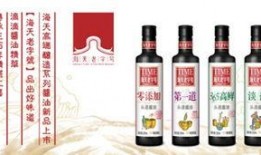 海天酱油爆料视频大全,揭秘行业真相与消费者关注焦点