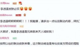 灵儿最新爆料汇总,揭秘娱乐圈最新动态与幕后故事