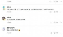 灵儿最新爆料汇总,揭秘娱乐圈最新动态与幕后故事