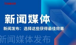 新疆爆料媒体曝光新闻,揭露当地民生问题与政策挑战