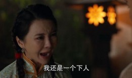 药草世家在线观看,传承千年秘方的传奇之旅