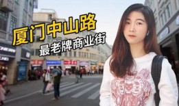 中山近期爆料相关视频,最新事件背后真相曝光