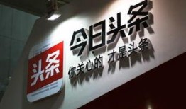 今日头条爆料最新版,最新版神秘功能大揭秘！