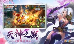 仆人爆料最新版下载,最新版下载揭秘，带你领略全新功能与体验