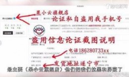 刘先生最新爆料,揭秘娱乐圈最新劲爆内幕