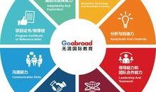 香港凤凰卫视爆料新闻,重大新闻事件内幕揭秘