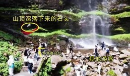 常州景区爆料事件真相最新,真相大白，揭秘背后真相