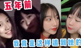 姬姐被爆料视频在线观看,揭秘背后真相与争议