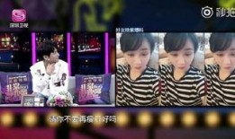 爆料拍摄趣事视频教程完整版