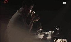 焦点在线观看,探索数字时代影视娱乐新趋势