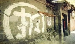 张家口公园爆料视频最新,惊现神秘现象，揭秘公园不为人知的秘密！
