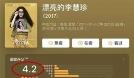 娱乐圈吃瓜推文,揭秘明星背后的故事