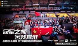 花海亚运会爆料视频,揭秘幕后爆料视频