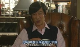 high日剧在线观看,激情燃烧的青春岁月，在线观看重温经典