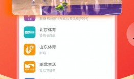 实拍爆料精选视频大全免费观看,免费观看热门视频大全