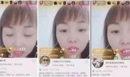 小嘟嘟视频在线观看