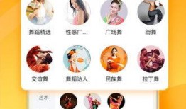 爆款视频爆料软件下载,一键获取热门视频，轻松追剧无忧