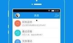 当地新闻爆料电话,揭秘当地新闻爆料电话背后的故事