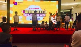大美杭州爆料视频,大美杭州爆料视频精彩瞬间集锦