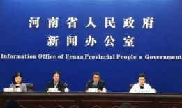 东太湖论坛新闻爆料八坼,东太湖论坛热议焦点揭晓