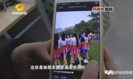 南宁万达爆料案件真相视频,揭秘背后惊人内幕