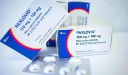 俄媒爆料辉瑞新闻视频