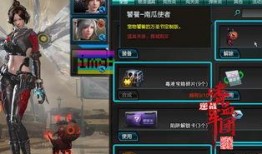 死二技能最新爆料图片,视觉盛宴下的神秘力量解析