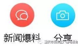 最新新闻八卦爆料网站,最新八卦爆料网站爆出惊人内幕！