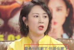 马丽爆料大爷视频播放全集,全集内容曝光揭秘幕后真相