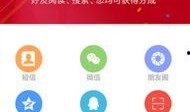 新闻爆料平台有哪些软件,盘点各大软件生成利器