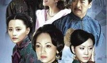 深宅烈女在线观看,揭秘神秘家族的复仇传奇