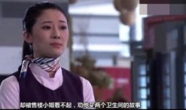 小姐 在线观看,揭秘神秘女性的情感纠葛