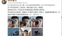 爆料博主怎么做的视频呢,揭秘爆料博主制作热门视频的独家技巧