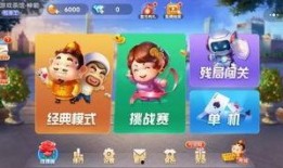 小阿茶游戏爆料视频,神秘新内容抢先看，精彩玩法等你来体验！