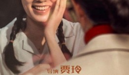 张小非爆料相亲视频大全