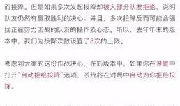 王者爆料清单最新下载,最新下载内容深度解析