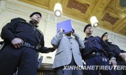 强奸乱伦在线观看