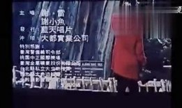 雷哥有爆料电影嘛视频在线观看,电影幕后揭秘，独家视频在线观看
