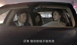 韩国爆料熊孩子视频