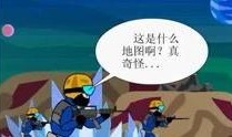 娱乐爆料动漫视频大全集,娱乐爆料视频大全集精彩回顾