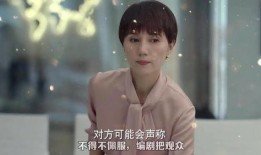 欢哥爆料大结局视频,揭秘剧情高潮与悬念揭晓