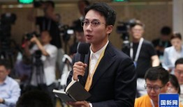 深圳新闻电视台爆料,揭秘重大事件背后真相