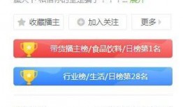 小影夫爆料视频大全,揭秘娱乐圈幕后真相