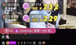 昕瑶爆料抖神视频在线观看,抖神视频在线观看，带你领略短视频魅力